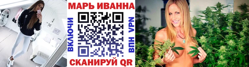 Наркошоп купить Марихуана  КОКАИН  АМФ  МЕФ  Берёзовка