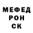 Меф VHQ Annastasia Diakunchak