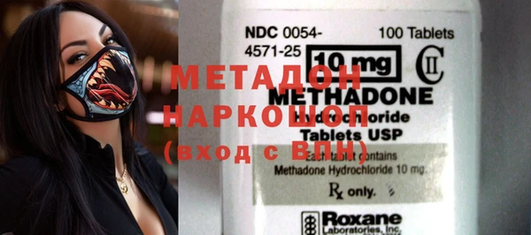 круглые Каменка