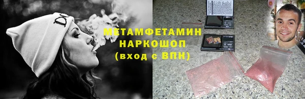 круглые Каменка