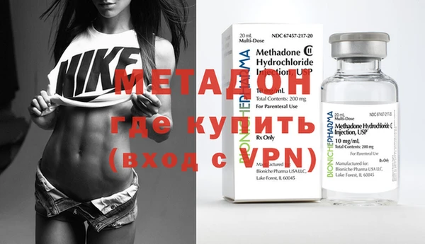 круглые Каменка