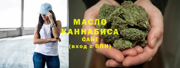круглые Каменка