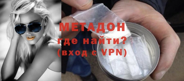круглые Каменка