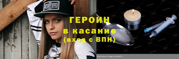 круглые Каменка
