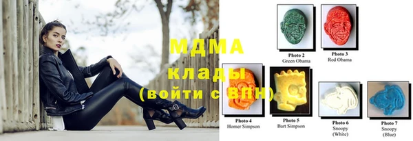 круглые Каменка
