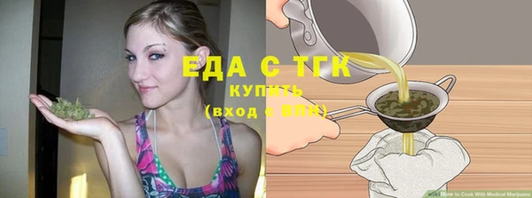 альфа пвп Каменногорск