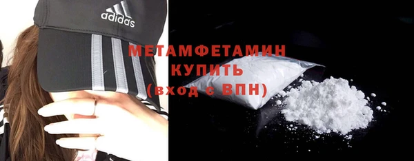 круглые Каменка