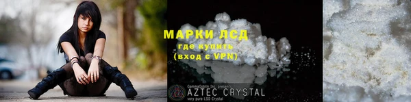 прущие крисы Карталы