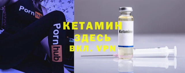 круглые Каменка
