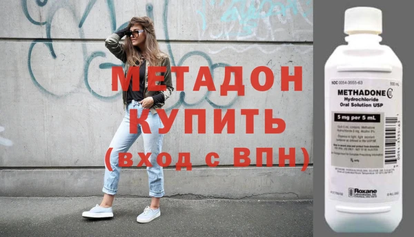 круглые Каменка