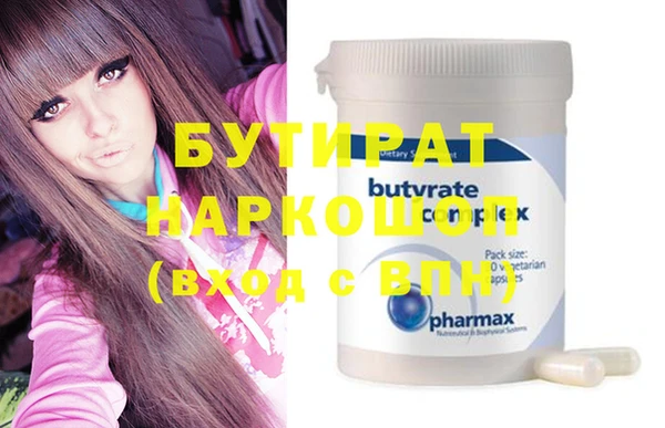 индика Касимов