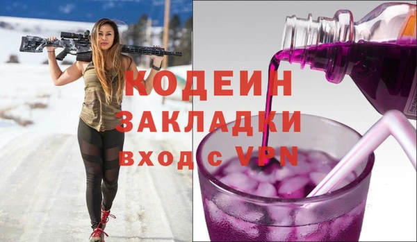 Альфа ПВП Карпинск