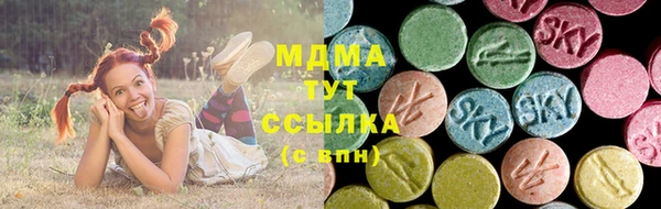 прущие крисы Карталы