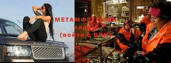 круглые Каменка