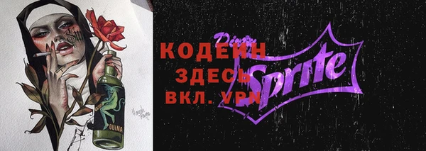 круглые Каменка